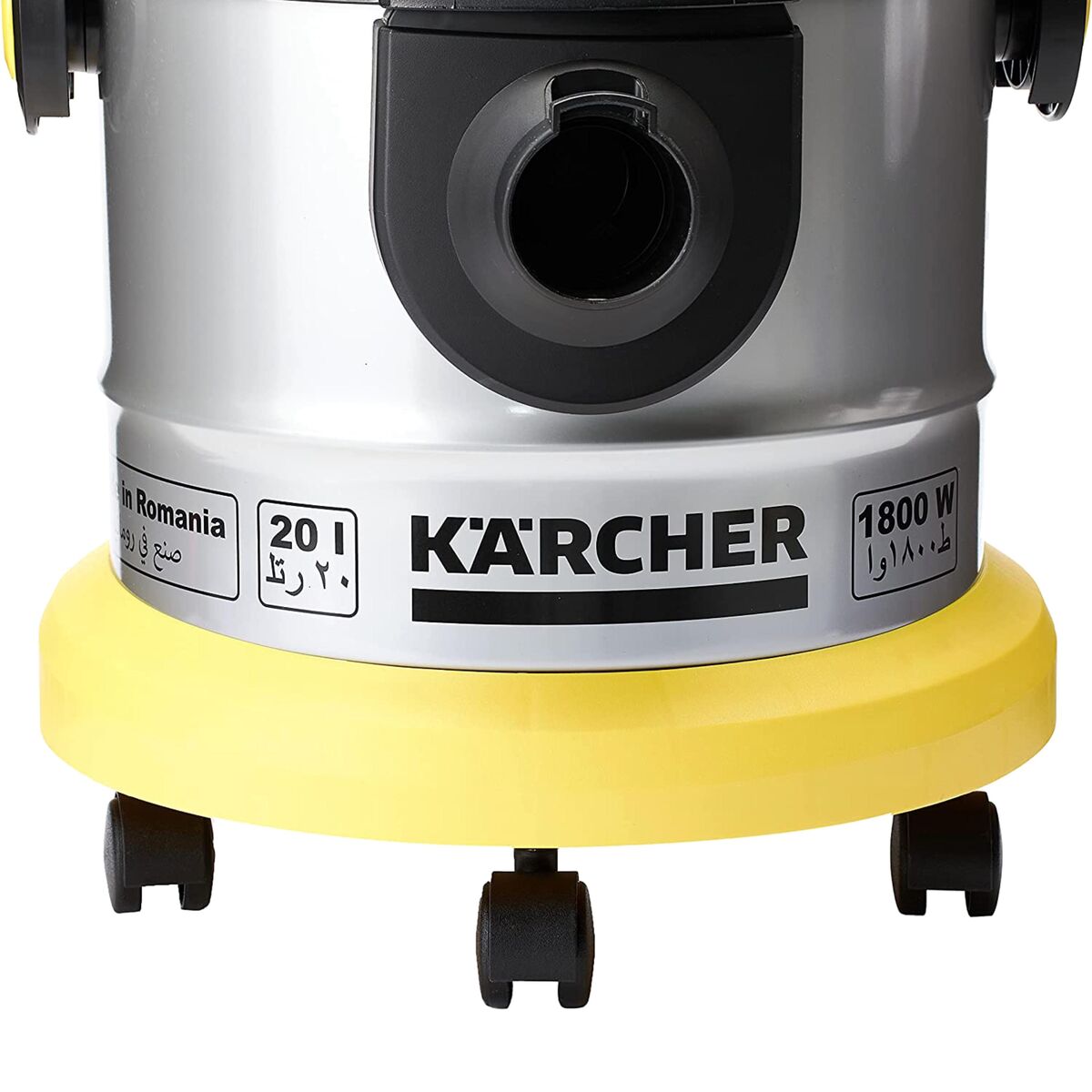 Karcher Multipurpose Vacuum Cleaner Multicolor 1.723961 Vacuum